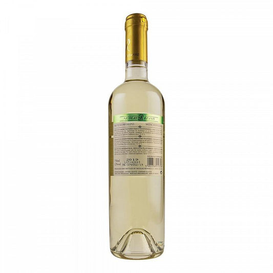 Ρεπάνη Μοσχοφίλερο Λευκός Οίνος 750ml