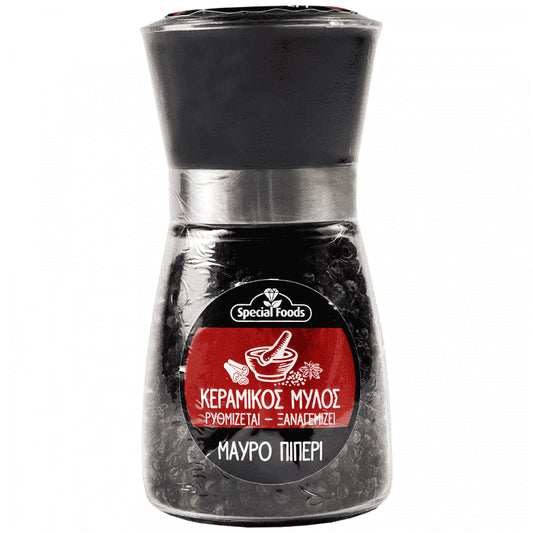 Special Foods Μαύρο Πιπέρι Μύλος 80gr