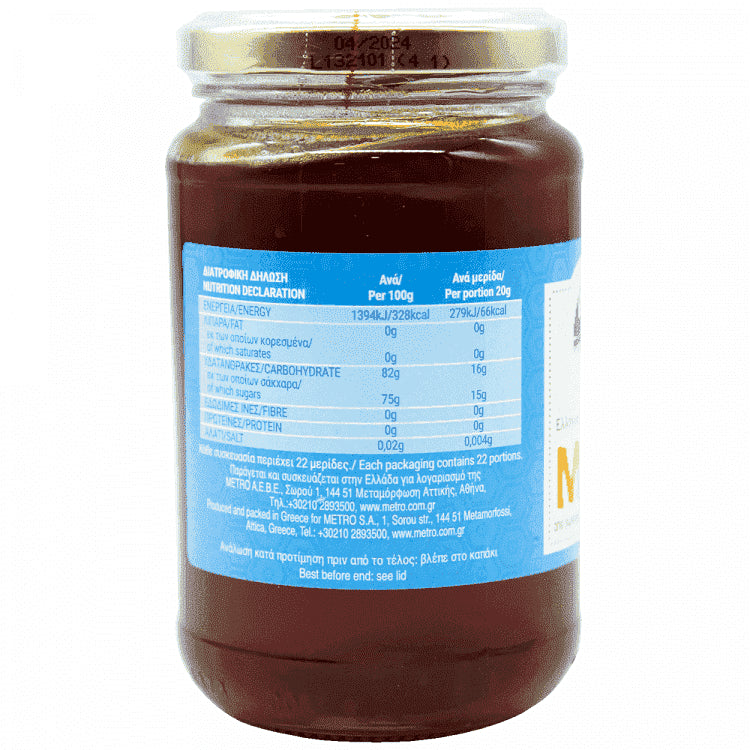 My Gusto Μέλι Ανθέων Κωνοφόρων & Θυμάρι 450gr