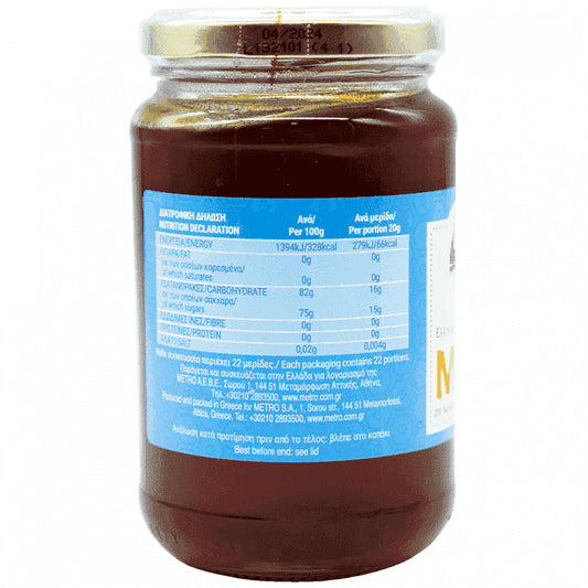 My Gusto Μέλι Ανθέων Κωνοφόρων & Θυμάρι 450gr