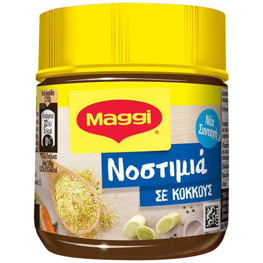 Maggi Νoστιμιά Μεσογειακή Σε Κόκκους 110gr