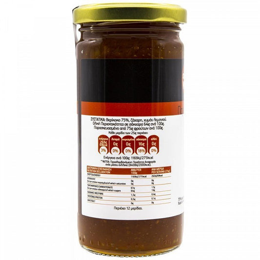 Εκλεκτές Γεύσεις Μαρμελάδα Βερίκοκο 300gr