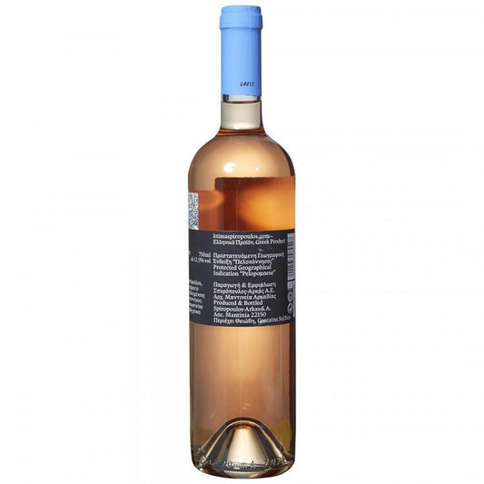Μελιαστό Σπυρόπουλου Ροζέ Οίνος 750ml