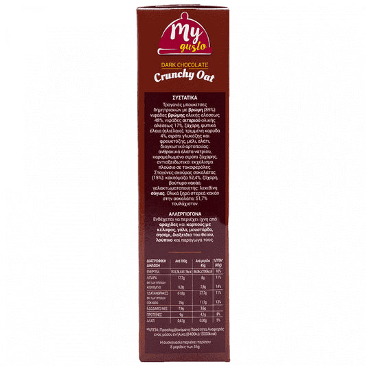 My Gusto Crunchy Drak Chocolate 375gr
