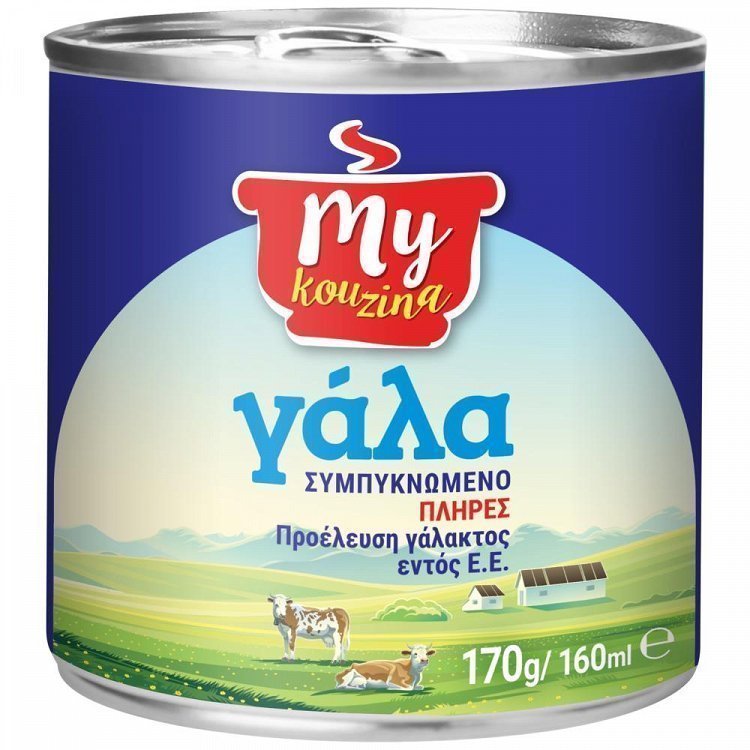 My Kouzina Συμπυκνωμένο Γάλα 170gr