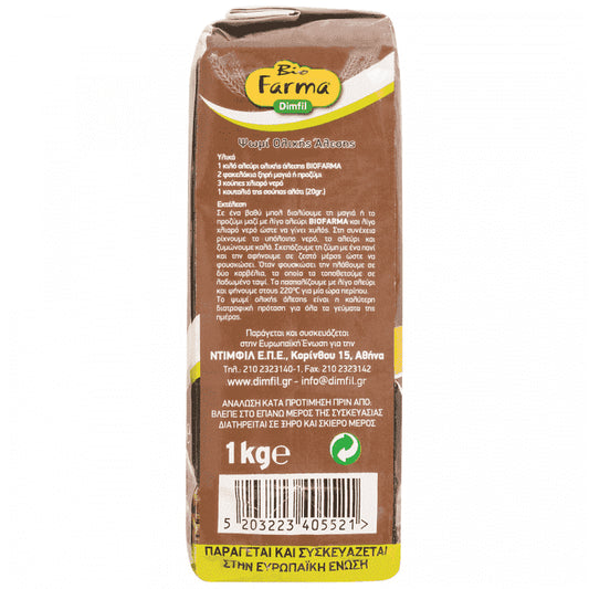 Bio Farma Αλεύρι Ολικής Βιολογικό 1kg