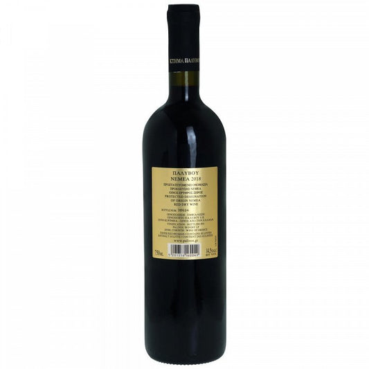 Παλυβού Νεμέα Ερυθρός Οίνος 750ml