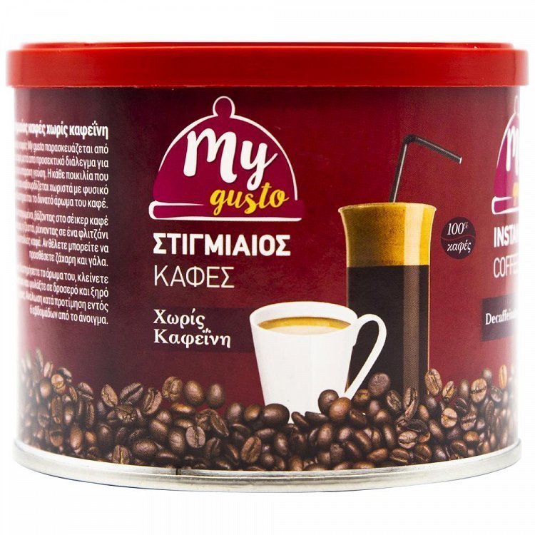 My Gusto Στιγμιαίος Καφές Decaf 100gr