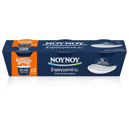 ΝΟΥΝΟΥ Στραγγιστό Γιαούρτι 5% 3x200gr