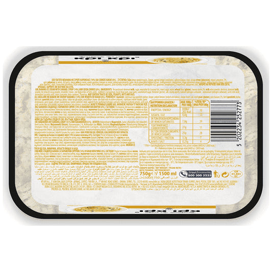 Κρι Κρι Heartmade Banoffee 1,5lt 750gr