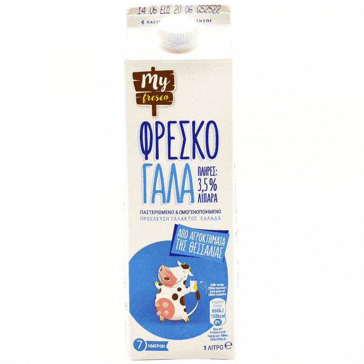 My Fresco Αγελαδινό Γάλα Πλήρες 1lt