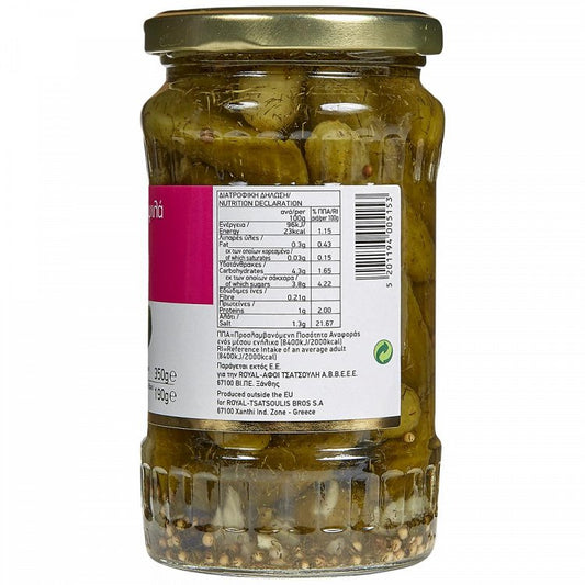 Royal Αγγουράκι Ψιλό Εισαγωγής 350gr