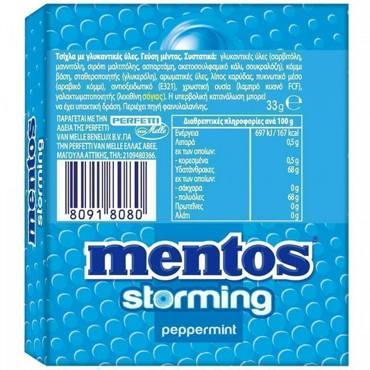 Mentos Storming Peppermint Τσίχλες 33gr