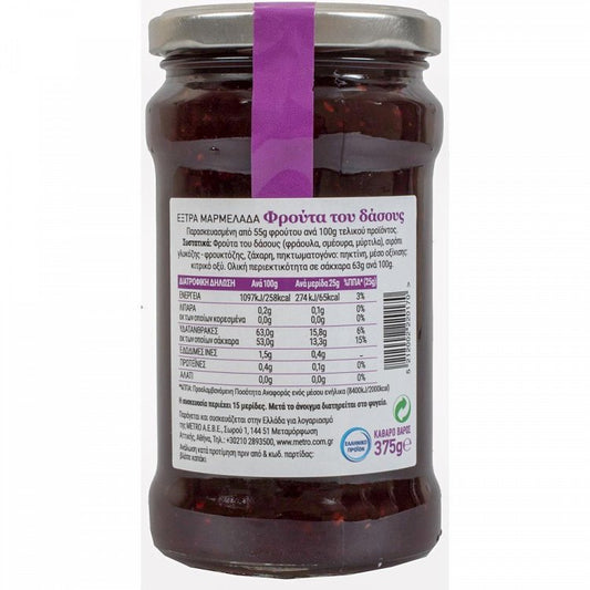 My Gusto Μαρμελάδα Extra Φρούτα Του Δάσους 375gr