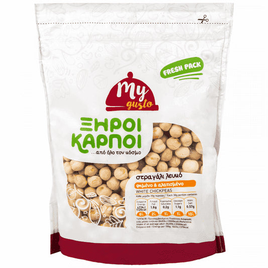 My Gusto Στραγάλι Λευκό Ψημένο Αλατισμένο Εισαγωγής 200gr