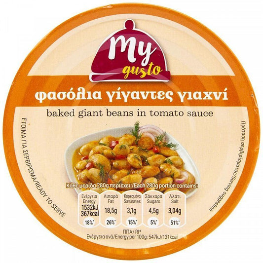 My Gusto Γίγαντες Γιαχνί 280gr