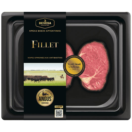 Angus Φιλέτο Βόειο (Fillet Steak) Αργετινής Νωπό 240gr