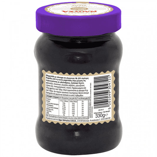 Νάουσα Μαρμελάδα Μύρτιλο Με Stevia 330gr