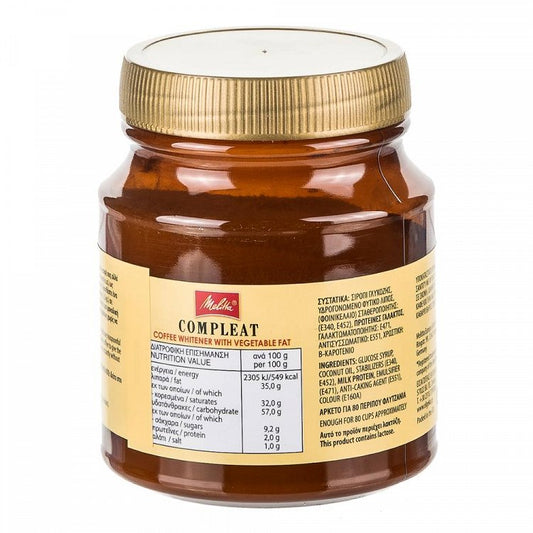 Melitta Κρέμα Compleat Pet Jar 200gr