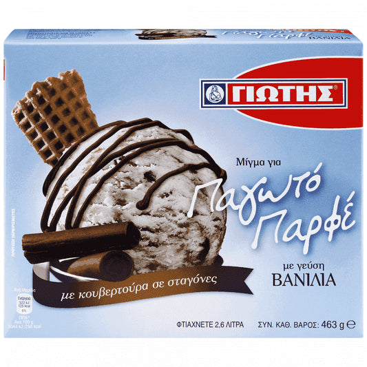 Γιώτης Μίγμα Παγωτού Παρφέ Βανίλια 463gr