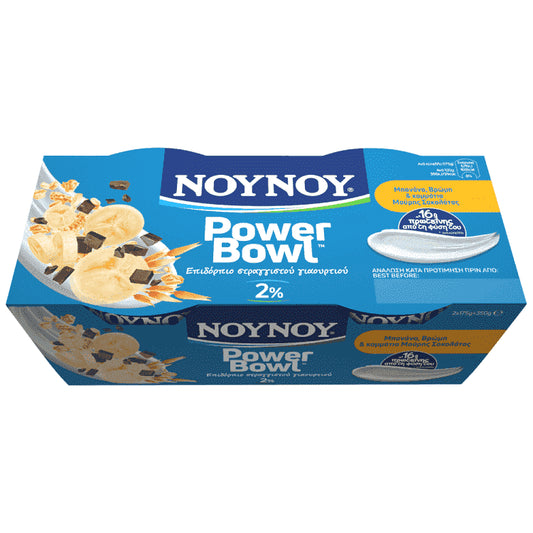 NOYNOY Power Bowl Μπανάνα-Βρώμη & Μαύρη Σοκολάτα 2% 2x175gr