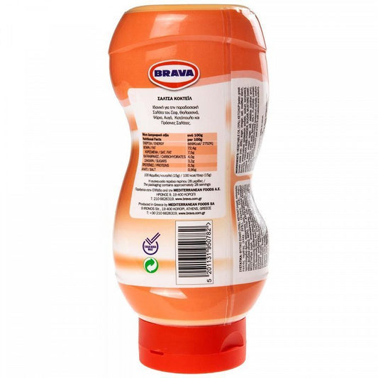 Brava Σάλτσα Coctail Πλαστική Φιάλη 450ml