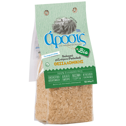 Άροσις Ρύζι Κίτρινο Βιολογικής Γεωργίας 500gr