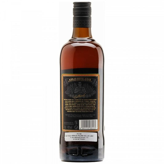 Havana Club Anejo Rum 7 Ετών 700ml