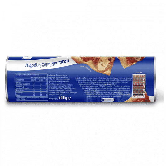 Pop Bakery Αφράτη Ζύμη Για πίτσα