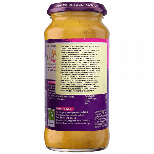Patak's Σως Καρυ Korma Με Κρέμα Καρύδας 450gr