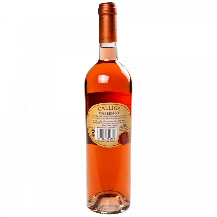 Calliga Ροζέ Οίνος Demi Sec 750ml