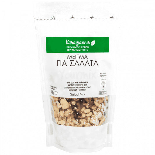 Karagiannis Μίγμα Ξηρών Καρπών Για Σαλάτα Εκτός ΕΕ 100gr