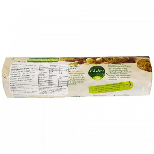 Vivi Verde Μπισκότα Φρούτα & Ίνες Bio 230gr