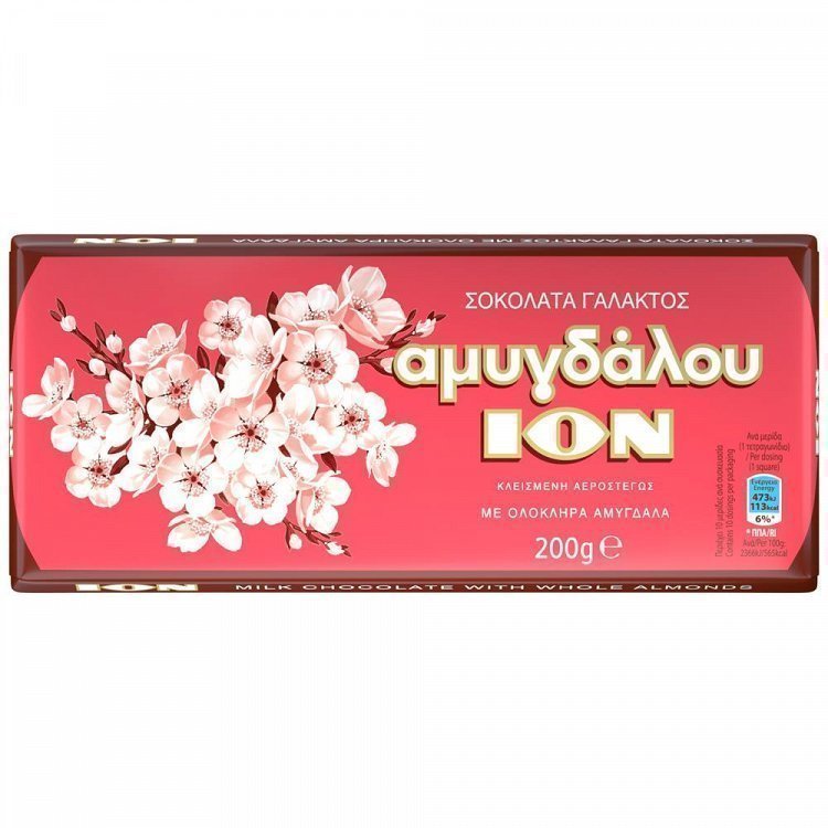 ΙΟΝ Σοκολάτα Αμυγδάλου 200gr