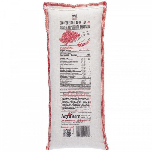 Family Farm Ρύζι Νυχάκι Μακεδονίας 500gr