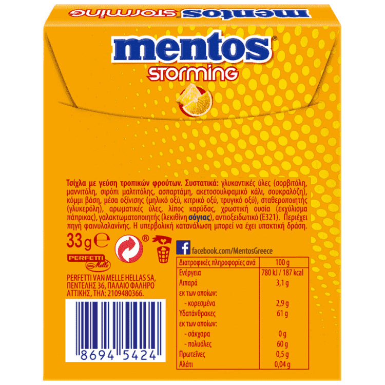 Mentos Τσίχλες Storming Tropical 30τεμ