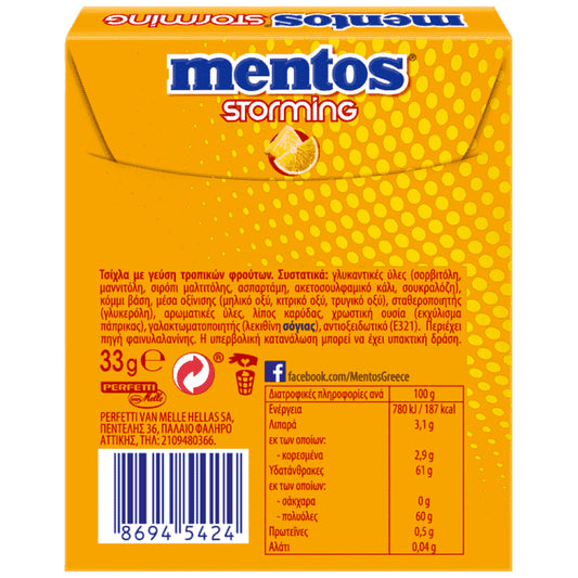Mentos Τσίχλες Storming Tropical 30τεμ