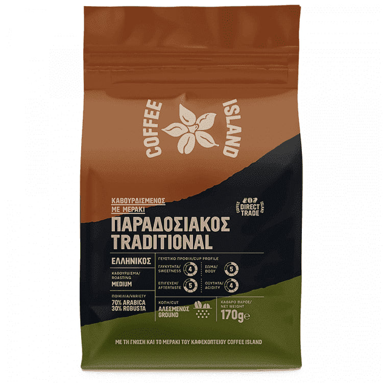Coffee Island Καφές Ελληνικός Παραδοσιακός 170gr