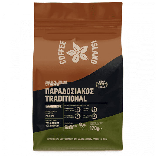 Coffee Island Καφές Ελληνικός Παραδοσιακός 170gr