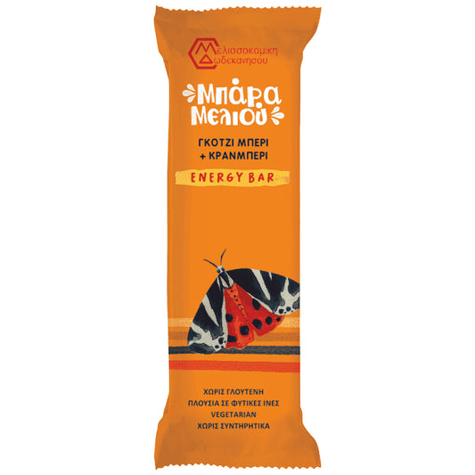 Μπάρα Μελιού Goji Berry & Cranberry Χωρίς Γλουτένη 40gr