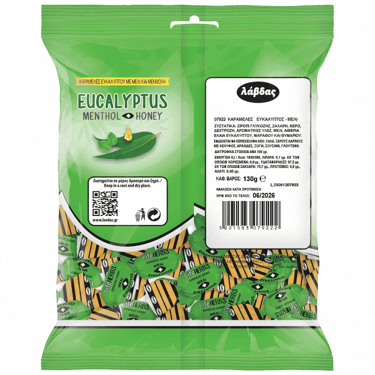 Λάβδας Καραμέλες Ευκάλυπτος & Μέλι 130gr