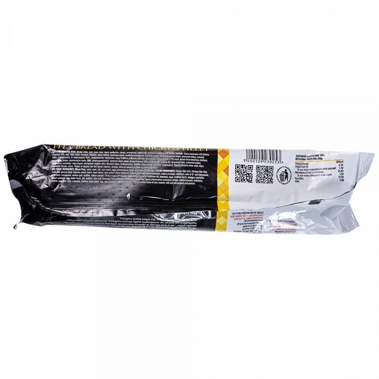 Fresh Snack Αραβική Πίτα Κοτόπουλο 210gr