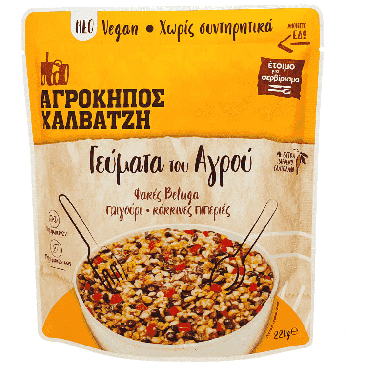 Αγρόκηπος Γεύματα Φακές Πλιγούρι 220gr