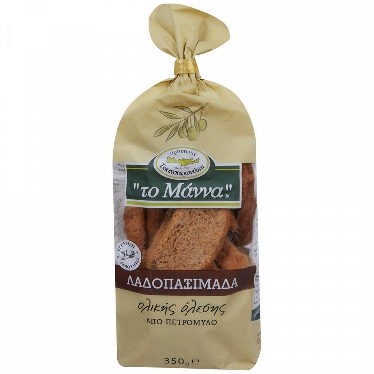 Το Μάννα Λαδοπαξίμαδα Ολικής Από Πετρόμυλο 350gr
