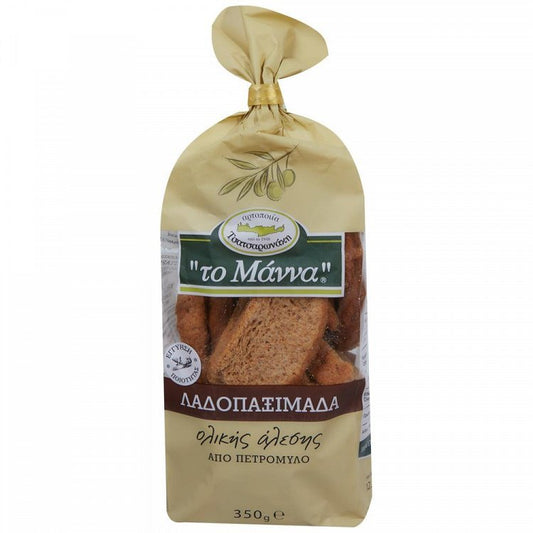 Το Μάννα Λαδοπαξίμαδα Ολικής Από Πετρόμυλο 350gr