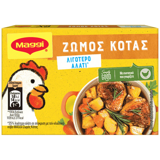 Maggi Ζωμός Κότας Λιγότερο Αλάτι 4lt