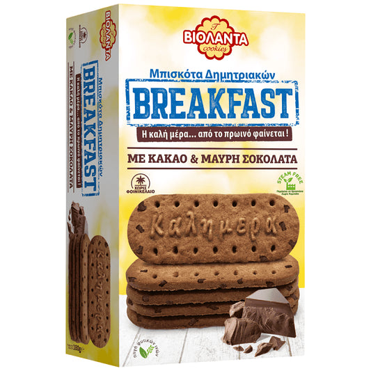 Βιολάντα Μπισκότα Breakfast Κακάο & Μαύρη Σοκολάτα 180gr