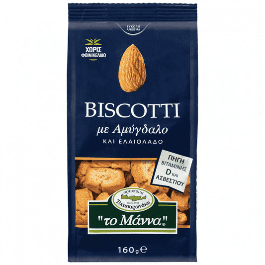 Το Μάννα Biscotti Αμυγδάλου 160 gr