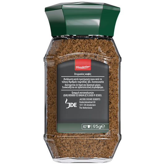 JACOBS Στιγμιαίος Καφές Espresso 95gr
