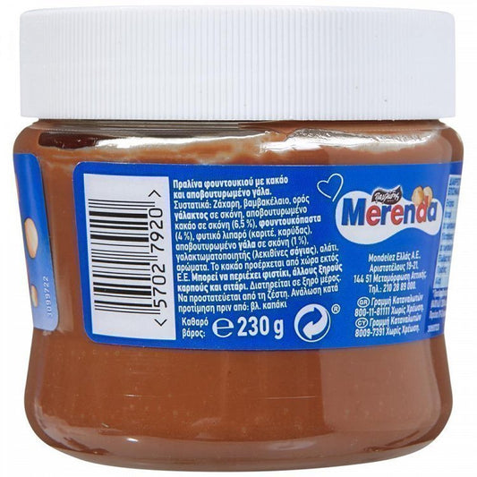 Merenda 230gr